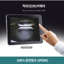 알기 쉬운 생활풍수 | 부산후방카메라 언양산울산김해창원함안 엠비즈 MBZ-700HDIR 마이티 설치 후기입니다.