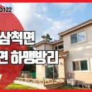 C0122 네이버블로그