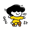 김화자카페