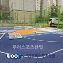 인천연송초등학교 이미지