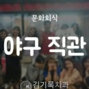 (주)신신수산 이미지