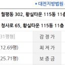 서구-02-115 이미지