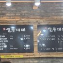 하대동237 이미지