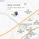 기아오토큐 화원점 이미지