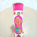 아삭아삭 | GS25 신상 '왕짜요짜요 딸기맛' 솔직후기! 아삭아삭 젤리 식감까지?🍓