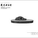 산대5리 이미지