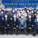 함양(통영) 이미지