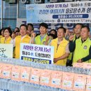 (합)을로운수 이미지