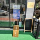 [애견용품점] 수원 독스테일_후기