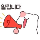 용산-현장-98 이미지