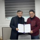 여수시니어클럽 이미지