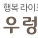 우렁각시매직케어 이미지