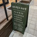 블루네일&속눈썹 이미지