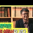 김*헌 - 미추홀구 연송로 101 | 김*헌