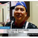 한우고을 정육점식당 이미지
