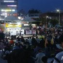 검신총연