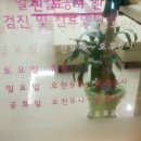 서봉수내과 네이버블로그
