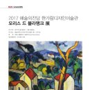 모리스디자인주 이미지