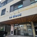 르무드 | 평택 소사벌 카페거리 아인슈페너맛집 르무드 방문 후기