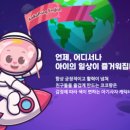 삼오학원 이미지