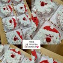 서원초등학교 | 청주 서원초등학교 크리스마스 산타케이크 만들기 출강수업 후기🎅🍰