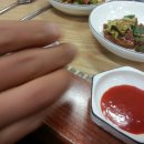 부산해물 이미지