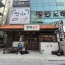 씨피알프로젝트