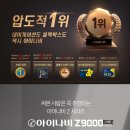 에이치커스텀 이미지