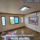 매산리경로당 이미지