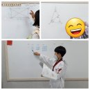 생각이 자라는 창의 사고력 수학 이미지