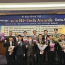 신영하이테크 이미지