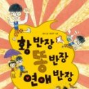 우리사이플래닛 이미지