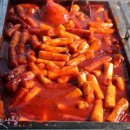 양동떡볶이