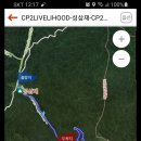 노고단-3 이미지