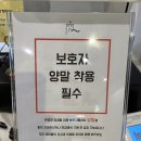 천안 신방통정지구 키즈카페 쁘띠마쥬 다녀온 후기🩵