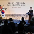 (재)평화공원 이미지