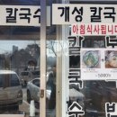 여의도성모약국 네이버블로그