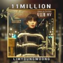 무지개PC 이미지