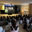 예쁜동화나라어린이집 이미지