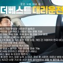 수원-0882 네이버블로그