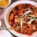 문전성시식당 이미지