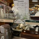 강남역 삼겹살 맛집 교대이층집 강남 CGV점 후기