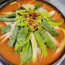 명품황소곱창 - 의정부시 호동로 78 | 명품황소곱창