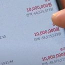 짬뽕집 이미지