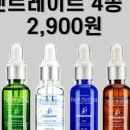 유스킨케어 - 북구 | 유스킨케어
