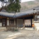 독락당