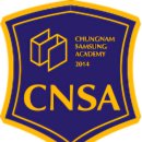 충남삼성고등학교 이미지