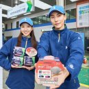 현대드림주유소 이미지