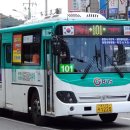 화영운수(주) 이미지