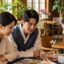 그린타로&사주 - 청주시 상당구 효촌송암1길 13 | 그린타로&사주